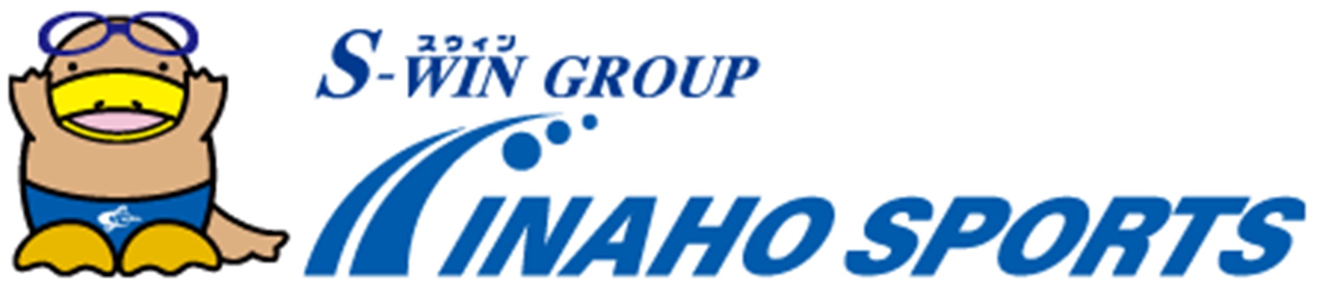 －－株式会社イナホスポーツ－－